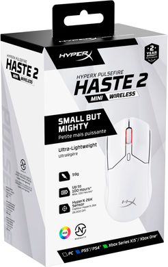 Мышь HyperX Pulsefire Haste 2 mini RGB USB-A/WL/BT (7D389AA)