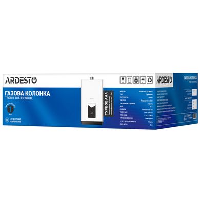 Газова колонка Ardesto X3 10 л/хв 20 кВт турбована дисплей електрозапалювання з димоходом білий