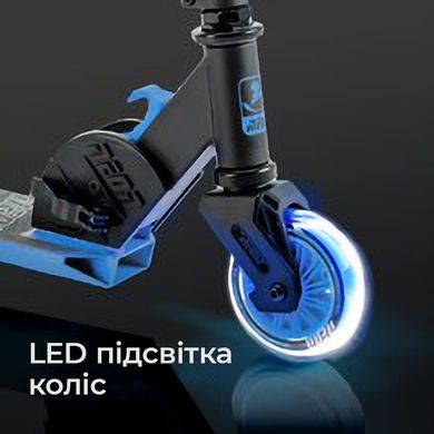 Самокат Neon Vector Синій NT05B2