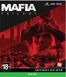 Игра Xbox One Mafia Trilogy (5026555362832)