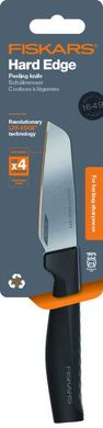 Нож для овощей Fiskars Hard Edge 9 см (1051777)