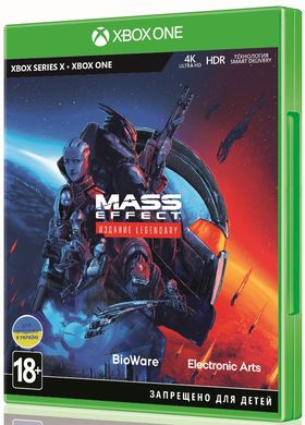 Гра Xbox One Mass Effect Legendary Edition Blu-Ray-диск (1103739)