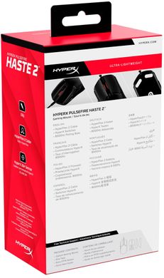Мишь HyperX Pulsefire Haste 2 USB Black (6N0A7AA)