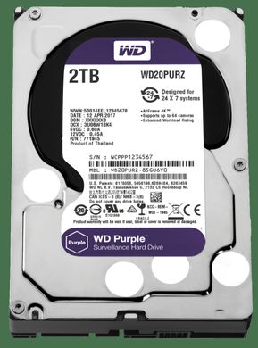 Жесткий диск WD 3.5" SATA 3.0 2TB 5400 64MB Purple Surveillance (WD20PURZ)