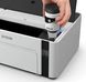 Принтер А4 Epson M1120 Фабрика друку з WI-FI (C11CG96405)