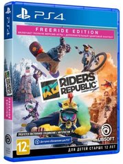 Игра PS4 Riders Republic. Freeride Edition Blu-Ray диск (PSIV750)
