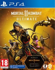 Гра PS4 Mortal Kombat 11 Ultimate Edition Blu-Ray диск (PSIV727)