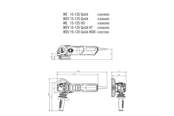 Шліфмашина кутова Metabo WEV 15-125 Quick (600468000)