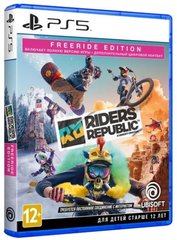 Програмний продукт на BD диску Riders Republic. Freeride Edition [PS5, Russian version] (PSV16)