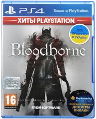 Игра PS4 Bloodborne Blu-Ray диск (9701194)