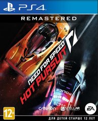 Игра для PS4 Need For Speed Hot Pursuit Remastered Blu-Ray диск (1088471)
