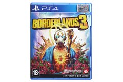 Игра для PS4 Borderlands 3 Blu-Ray диск (5026555425896)