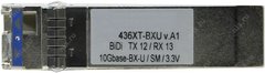 SFP+Трансивер 436XT-BXU/40KM 1x10GBaseLR SM WDM 40km, LC (436XT-BXU/40KM)