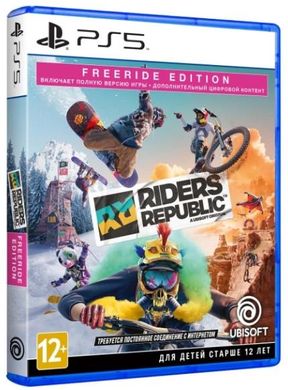 Игра PS5 Riders Republic. Freeride Edition Blu-Ray диск (PSV16)