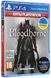 Гра PS4 Bloodborne Blu-Ray-диск (9701194)