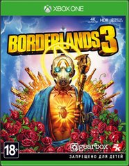 Гра Xbox One Borderlands 3 Blu-Ray диск (5026555361552)