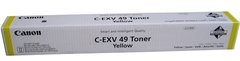 Тонер Canon C-EXV49Y C33XX/C35XX Series (19000 стр) Yellow (8527B002)