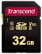 Картка пам'яті Transcend 32 GB SDHC C10 UHS-II U3 R285/W180MB/s 4K (TS32GSDC700S)