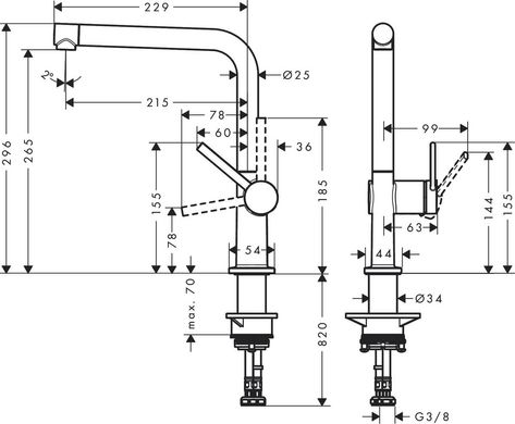 Змішувач для кухні Hansgrohe Talis M54 дина виливу — 215 мм поворотний 1 важіль KM270 сталь (72840800)