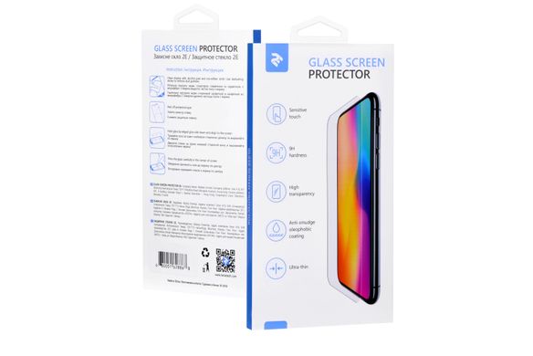 Защитное стекло 2E для Samsung Note 8 3D FG (2E-TGSG-N83D)
