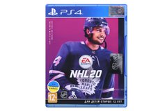 Гра для PS4 NHL20 Blu-Ray диск (1055506)