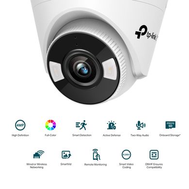 IP-Камера TP-LINK VIGI C440-4 PoE 4Мп 4 мм H265+ IP66 Turret цветное ночное видение внутренняя (VIGI-C440-4)