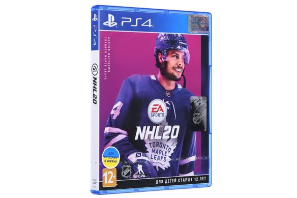 Гра для PS4 NHL20 Blu-Ray диск (1055506)