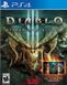 Игра для PS4 Diablo III Eternal Collection Blu-Ray диск (88214RU)
