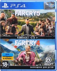 Гра Комплект «Far Cry 4» + «Far Cry 5» Blu-Ray диск (8113476)