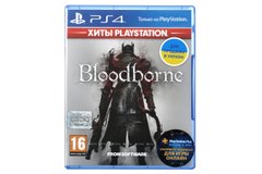 Гра PS4 Bloodborne (Blu-Ray диск) (9438472)