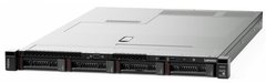 Сервер Lenovo ThinkSystem SR250 1x E-2224 4C, 3.4GHz, 71W/1x8GB/4xLFF/SW RD/1x300W fix/XCC Ent/Tls Sl Rail (7Y51S97L00)