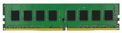 Память для ПК Kingston DDR4 2666 8GB (KVR26N19S8/8)