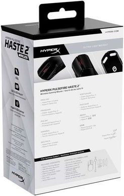 Мишь HyperX Pulsefire Haste 2 WL Black (6N0B0AA)