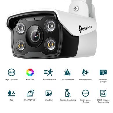 IP-Камера TP-LINK VIGI C340-4 PoE 4Мп 4 мм H265+ IP66 Bullet цветное ночное видение наружная (VIGI-C340-4)