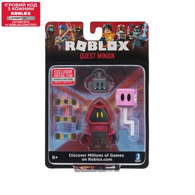 Игровая коллекционная фигурка Jazwares Roblox Core Figures Quest Minion W6 (ROB0201)