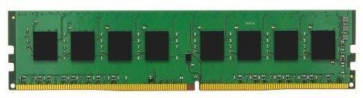 Пам'ять для ПК Kingston DDR4 2666 8GB (KVR26N19S8/8)