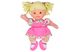 Кукла Baby’s First Little Talker Учись говорить (блондинка) (71230-1)
