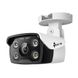 IP-камера TP-LINK VIGI C340-4 PoE 4 Мп 4 мм H265+ IP66 Bullet кольорове нічне бачення зовнішня (VIGI-C340-4)