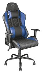 Игровое кресло Trust GXT707 RESTO BLUE (22526_TRUST)