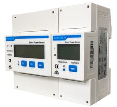 Лічильник енергії - DTSU666-H, Smartmeter 250A max (DTSU666-H_250A)