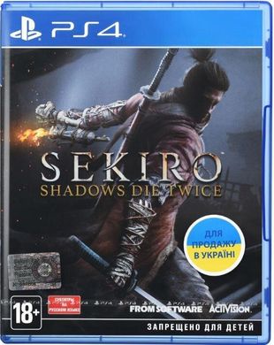 Игра для PS4 Sekiro: Shadows Die Twice Blu-Ray диск (88292RU)