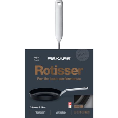 Сковорода Fiskars Rotisser 24 см (1023739)