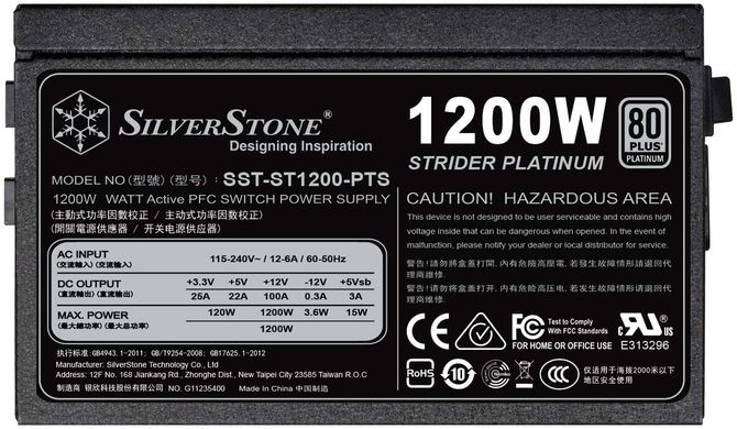 Блок живлення SilverStone STRIDER ST1200-PTS (1200W), 80+Platinum, aPFC, 12см, 24+2x8, 8xSATA, 8xPCIe, +6, модульний (SST-ST1200-PTS)