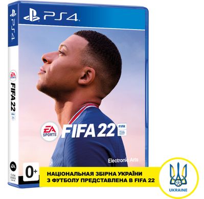 Игра PS4 FIFA22 Blu-Ray диск (1081387)