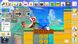 Игра Switch Super Mario Maker 2 (45496424329)