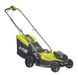 Газонокосилка аккумуляторная Ryobi OLM1833B, ONE+ 18В, 33см, 35л, 8.1кг, 25-65мм, (без АКБ и ЗУ) (5133004305)