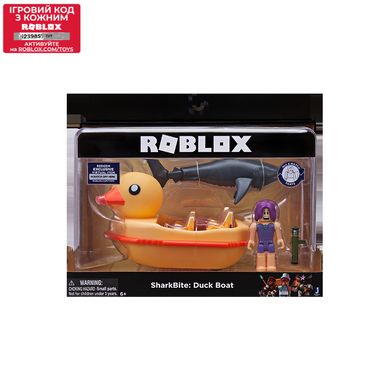 Игровая коллекционная фигурка Jazwares Roblox Feature Vehicle SharkBite: Duck Boat W2 (19871R)