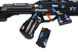 Іграшкова зброя Same Toy BisonShotgun Гвинтівка синя DF-20218AZUt (DF-20218AZUt)