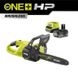 Пила цепная аккумуляторная Ryobi ONE+ HP RY18CSX30A-150 18В акб 1х5А/год ЗП 30см 3.2кг (5133005466)