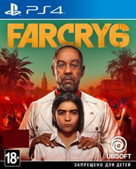Игра PS4 Far Cry 6 Blu-Ray диск (PSIV746)
